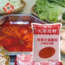 QINMA alimentos saludables ISO hotpot condimento plato de sopa HACCP